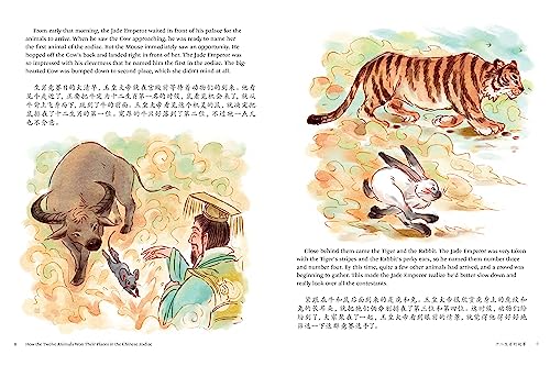The Twelve Animals of the Chinese Zodiac: Traditional Fables in Chinese and English - A Bilingual Storybook for Kids (Free Online Audio Recordings)