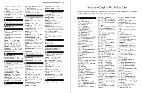 Elementary Korean: Second Edition (Includes Access to Website for Native Speaker Audio Recordings)
