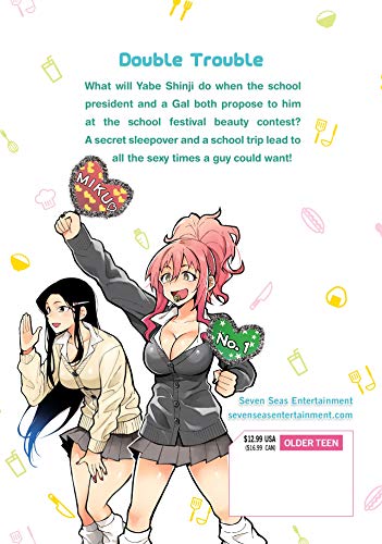 Gal Gohan Vol. 7