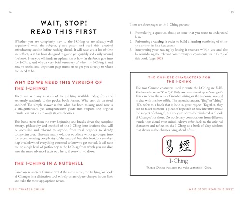 The Ultimate I Ching: An Illustrated Step-by-Step Guide to the Book of Changes