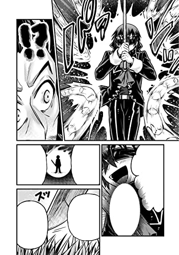 I'm the Evil Lord of an Intergalactic Empire! (Manga) Vol. 1