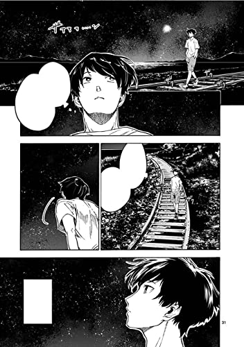The Tunnel to Summer, the Exit of Goodbyes: Ultramarine (Manga) Vol. 1