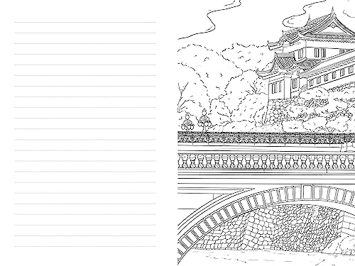 Tokyo: A Color-Your-Own Travel Journal (Color Your World Travel Journal Series)