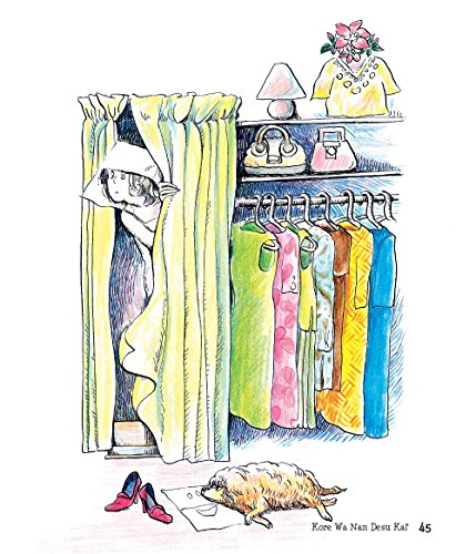 Getting Genki In Japan: The Adventures and Misadventures of an American Family in Tokyo
