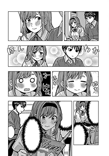 I Get the Feeling That Nobukuni-san Likes Me Vol. 1
