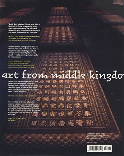 Wenda Gu: Art from Middle Kingdom to Biological Millennium (Mit Press)