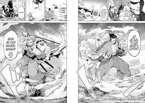 Tengen Hero Wars Vol.2