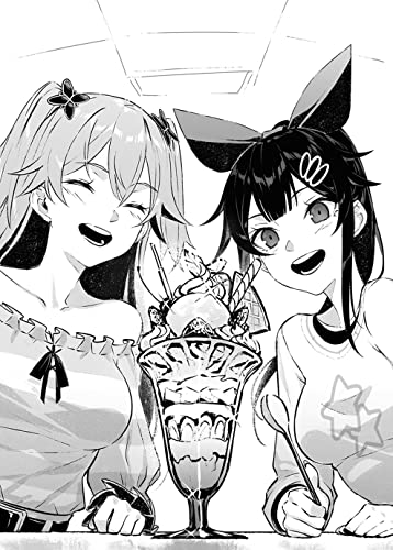 The World's Fastest Level Up (Light Novel) Vol. 1
