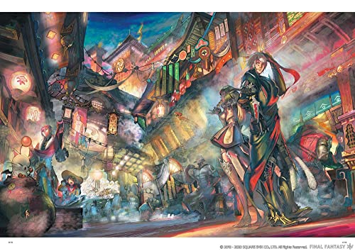 Final Fantasy XIV: Stormblood -- The Art of the Revolution -Western Memories-