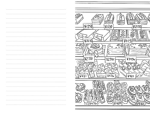 Tokyo: A Color-Your-Own Travel Journal (Color Your World Travel Journal Series)