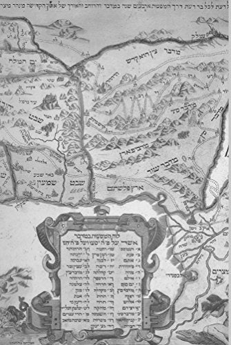 God's Profound and Mysterious Providence: As Revealed in the Genealogy of Jesus Christ from the time of David to the Exile in Babylon (Book 4)