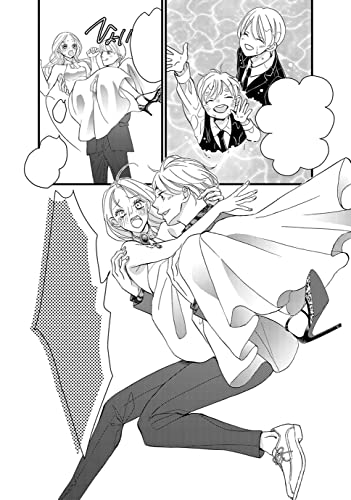 Bite Maker: The King’s Omega Vol. 7
