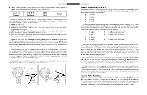 Japanese Katakana for Beginners: First Steps to Mastering the Japanese Writing System