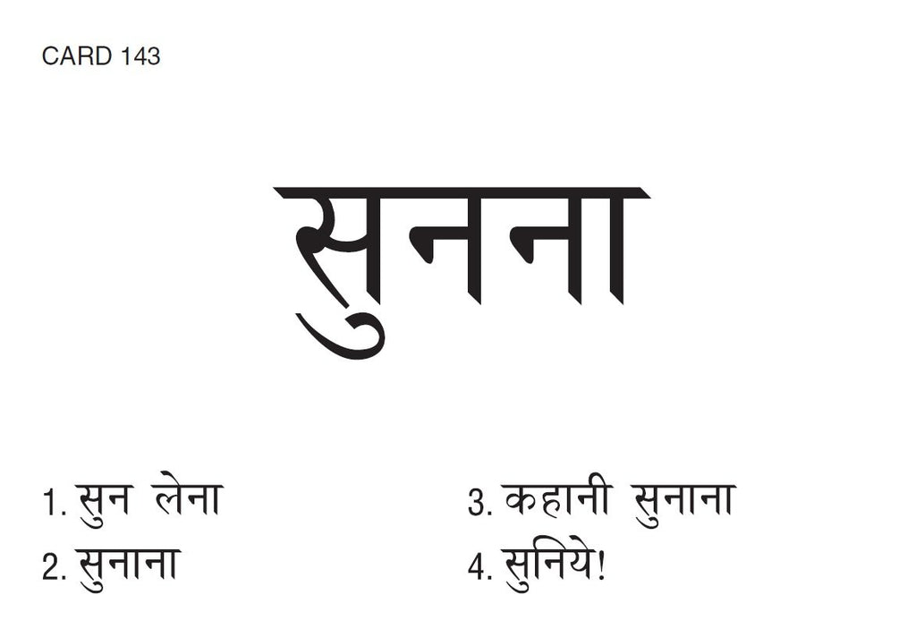 Hindi in a Flash Kit Volume 1 (Tuttle Flash Cards)