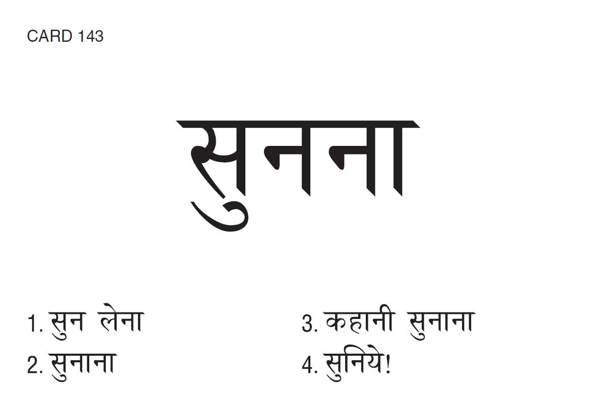Hindi in a Flash Kit Volume 1 (Tuttle Flash Cards)