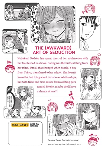 I Get the Feeling That Nobukuni-san Likes Me Vol. 1