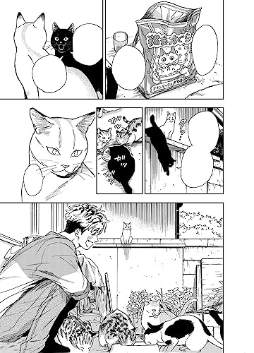A Story of Seven Lives: The Complete Manga Collection