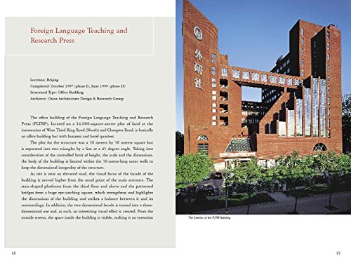 Contemporary Architecture in China: Discovering China