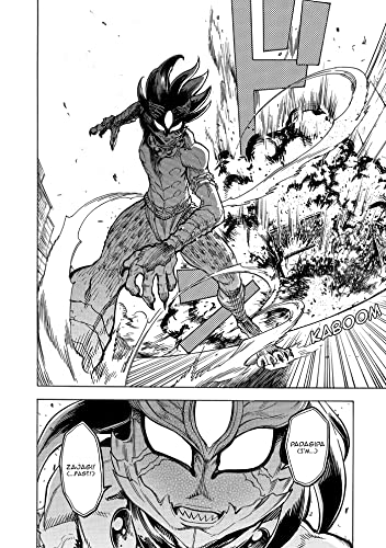Kamen Rider Kuuga Vol. 3
