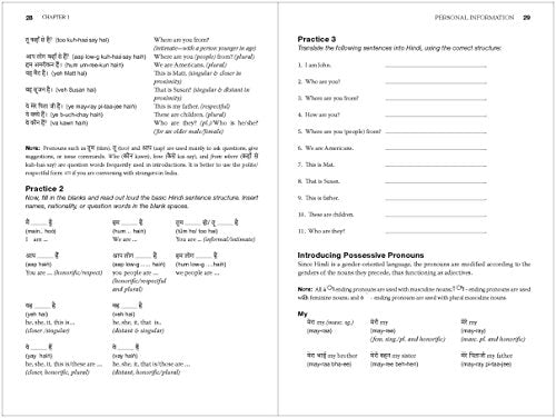 Hindi for Beginners: A Guide to Conversational Hindi (Audio Included)