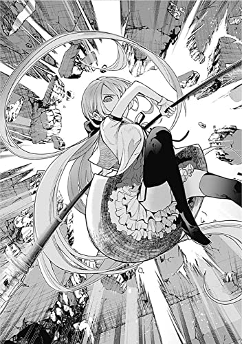 MoMo -the blood taker- Vol. 1