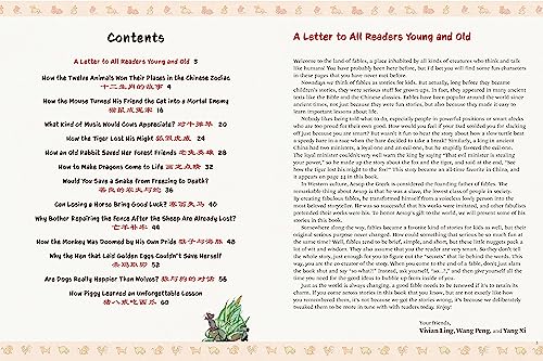 The Twelve Animals of the Chinese Zodiac: Traditional Fables in Chinese and English - A Bilingual Storybook for Kids (Free Online Audio Recordings)