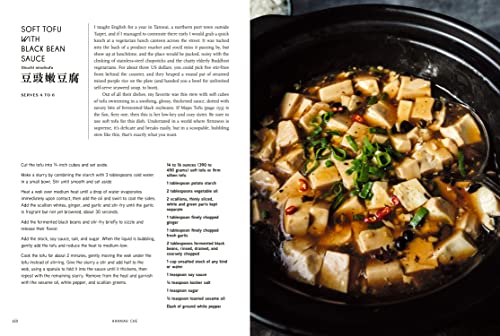 The Vegan Chinese Kitchen: Recipes and Modern Stories from a Thousand-Year-Old Tradition: A Cookbook