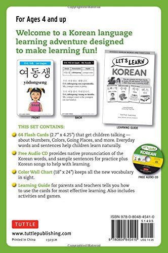 Let's Learn Korean Kit: 64 Basic Korean Words and Their Uses (Flash Cards, Free Online Audio, Games & Songs, Learning Guide and Wall Chart)
