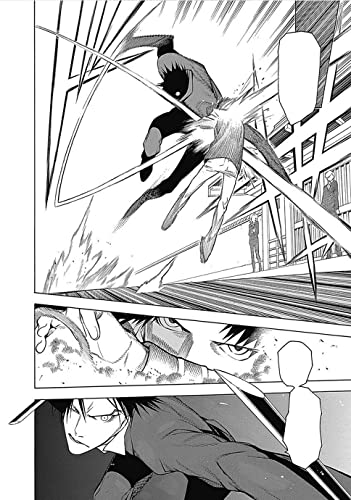 Malevolent Spirits: Mononogatari Vol. 1