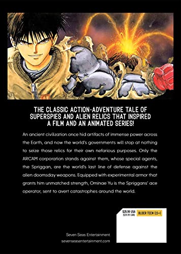 SPRIGGAN: Deluxe Edition 1