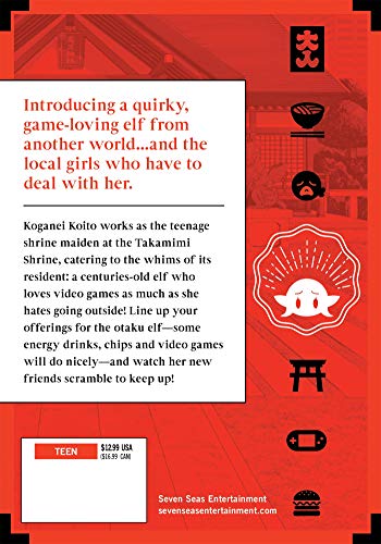 Otaku Elf Vol. 1 (Otaku Elf, 1)