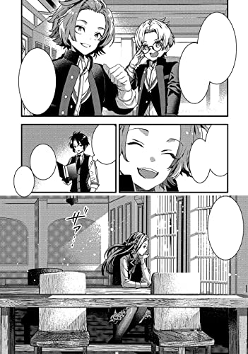 I Got Fired as a Court Wizard so Now I'm Moving to the Country to Become a Magic Teacher (Manga) Vol. 1