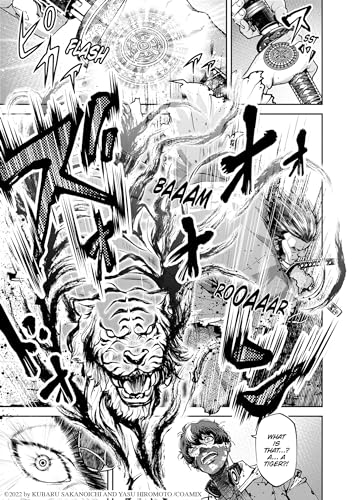 Tengen Hero Wars Vol.1