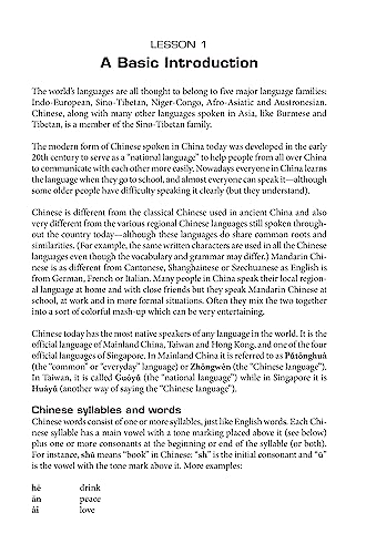 Learning Chinese: Speak, Read and Write Chinese with Manga! (Free Online Audio & Printable Flash Cards)