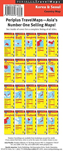 Korea & Seoul Travel Map Second Edition (Periplus Travel Maps)