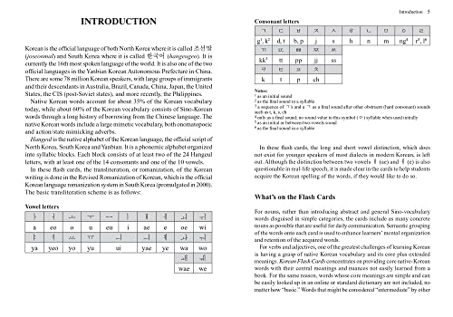 Korean Flash Cards Kit: Learn 1,000 Basic Korean Words and Phrases Quickly and Easily! (Hangul & Romanized Forms) Downloadable Audio Included