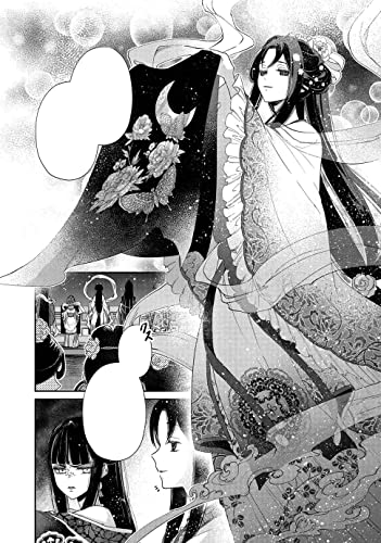 Though I Am an Inept Villainess: Tale of the Butterfly-Rat Body Swap in the Maiden Court (Manga) Vol. 1