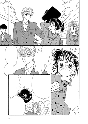 Marmalade Boy: Collector's Edition 1