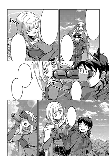 Hunting in Another World With My Elf Wife (Manga) Vol. 1