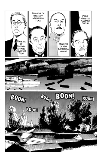 Japan's Longest Day: A Graphic Novel About the End of WWII: Intrigue, Treason and Emperor Hirohito's Fateful Decision to Surrender