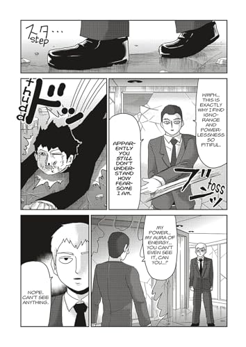 Mob Psycho 100 Volume 12
