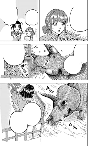 Dinosaur Sanctuary Vol. 1 (Dinosaurs Sanctuary)