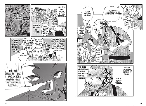 Osamu Dazai's No Longer Human: The Manga Edition (Tuttle Japanese Classics in Manga)