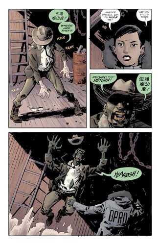 Hellboy and the B.P.R.D.: 1952-1954