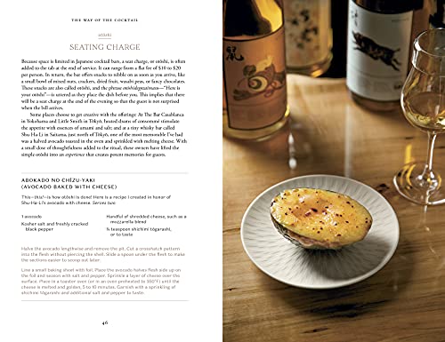 The Way of the Cocktail: Japanese Traditions, Techniques, and Recipes