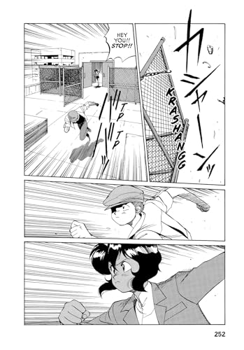 Gunsmith Cats Omnibus Volume 1