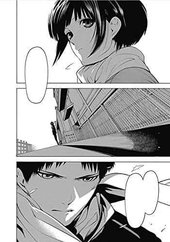 Malevolent Spirits: Mononogatari Vol. 1