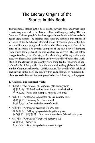 Chinese Stories for Language Learners: A Treasury of Proverbs and Folktales in Bilingual Chinese and English (Online Audio Recordings Included)