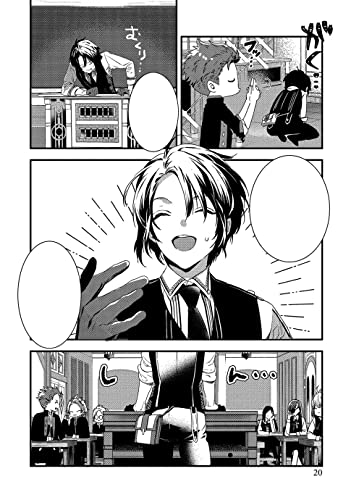 I Got Fired as a Court Wizard so Now I'm Moving to the Country to Become a Magic Teacher (Manga) Vol. 1