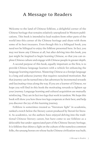 Chinese Folktales for Language Learners: Famous Folk Stories in Chinese and English (Free online Audio Recordings)